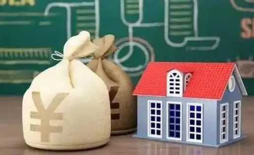 莘县怎么公积金取出来（2020怎么取公积金）